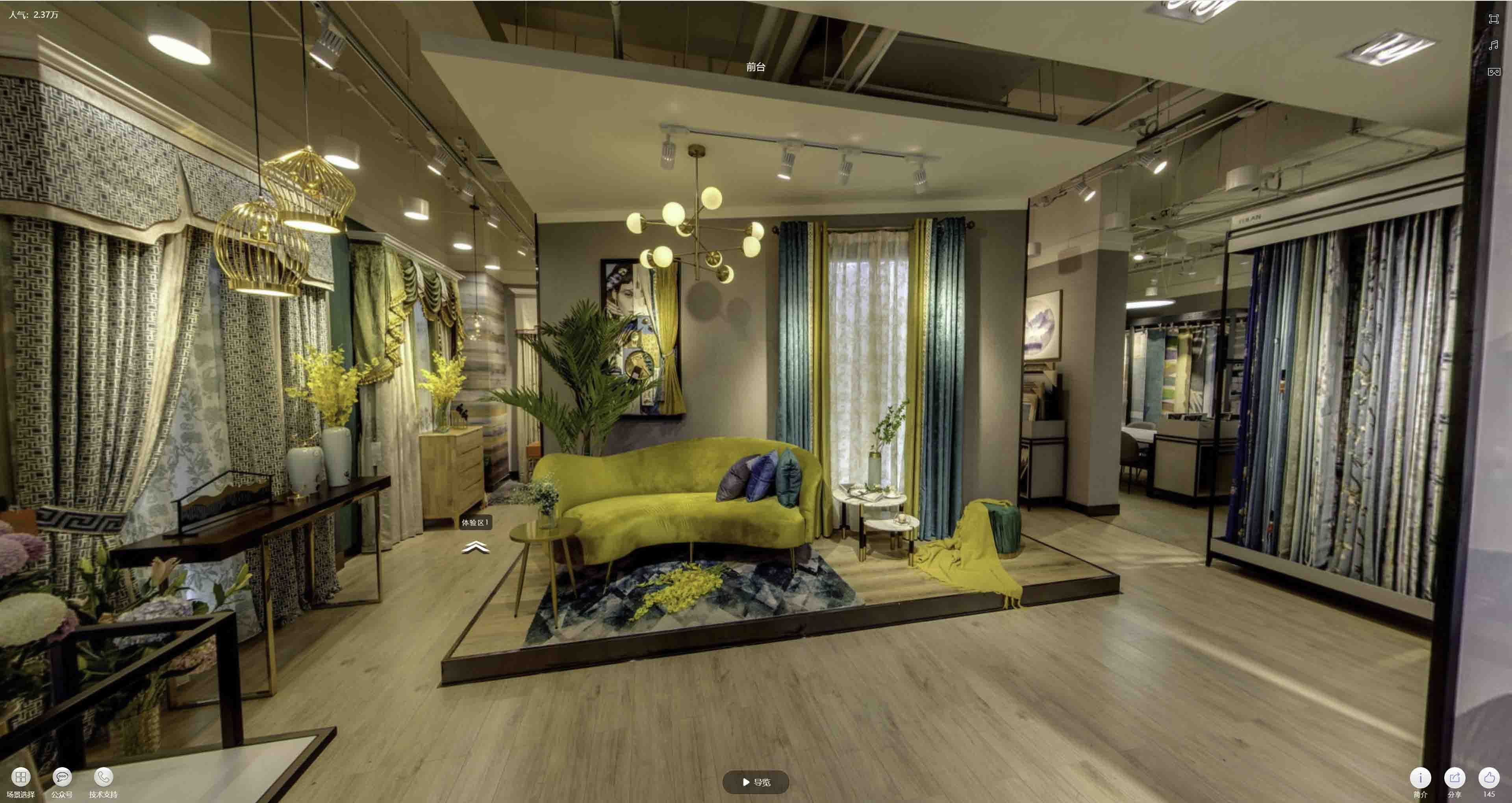 长顺VR航拍摄影：城市旅游推广中的创新力量与无限可能